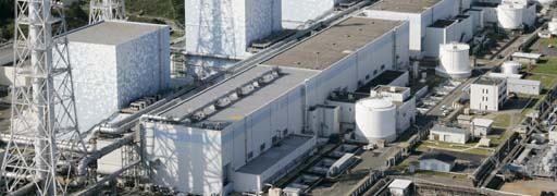 На АЭС Фукусима-1 зафиксирован максимальный уровень радиации с момента взрыва