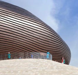 Компания MAD Architects завершила строительство футуристичного музея Ордос