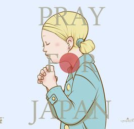 Мир молется о Японии