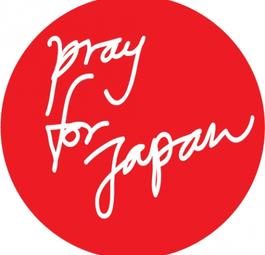 Мир молется о Японии